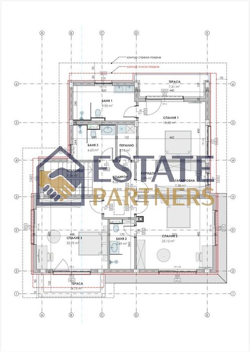 Продава се Къща в с. Марково, Област Пловдив - 310 кв.м за 765 €/кв.м - Снимка #8