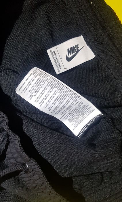 Nike   Chaos Balance  мъжки спортен панталон