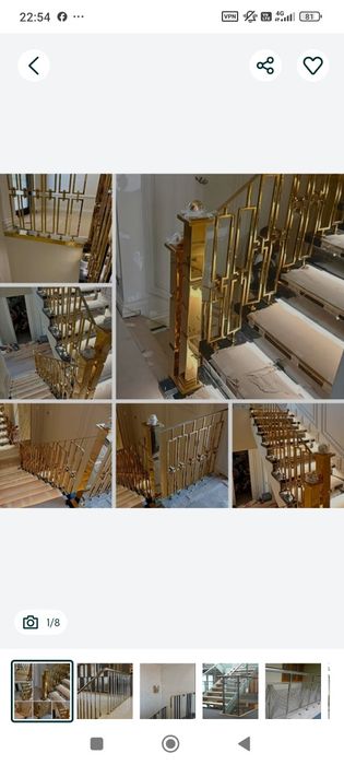 Нержавейка перила B E S T