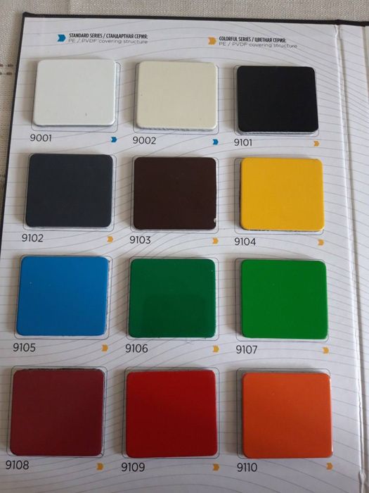 Алюкобонд завод алюкабонд продажа с доставкой низкие цены только у нас