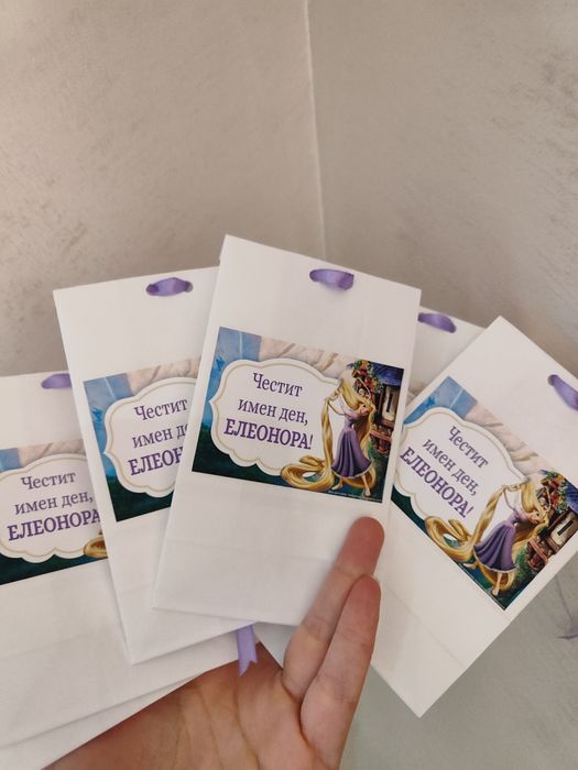 Хартиени пликчета 0.60лв/бр