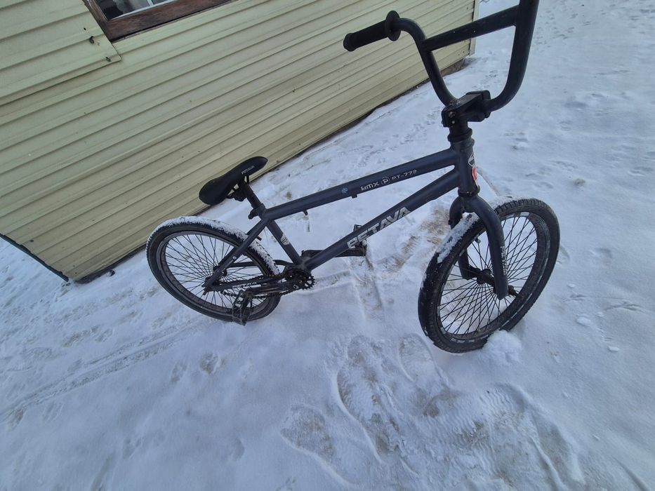 Бмх в среднем состоянии