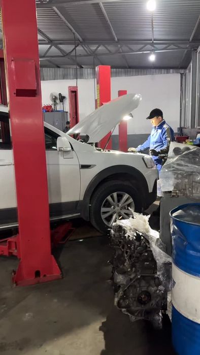 Авто сервис хизмати