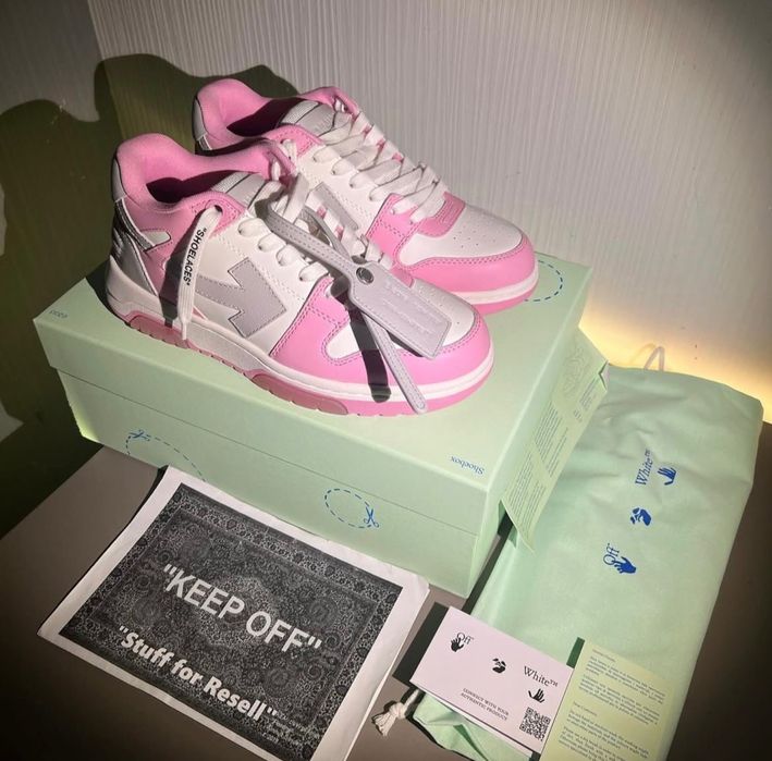 adidasi off white out off office