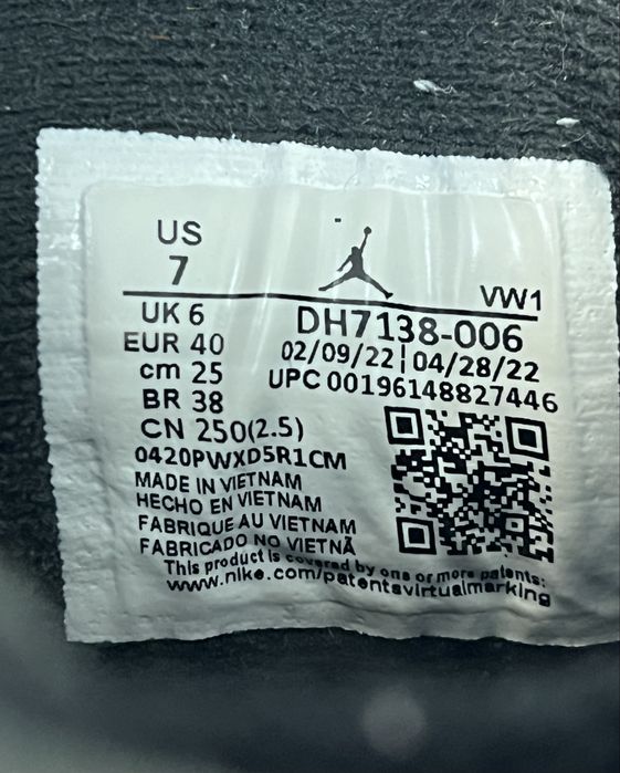 Обувки AIR Jordan 4