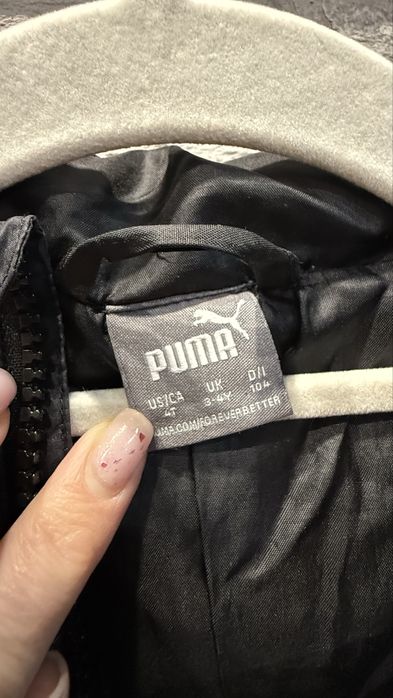 Детско яке Puma 104 размвр