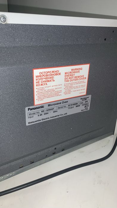 Микроволновка панасоник не включается