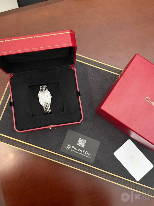 Cartier Panthere de Cartier Medium custom