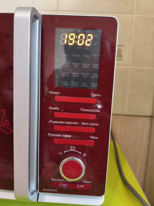 Микроволновая печь