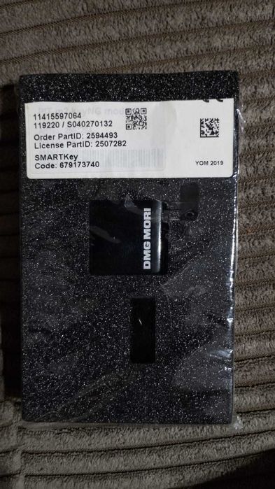 SMARTkey dmg mori