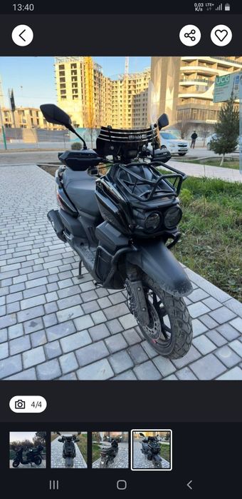 Tank  skuter sotaman