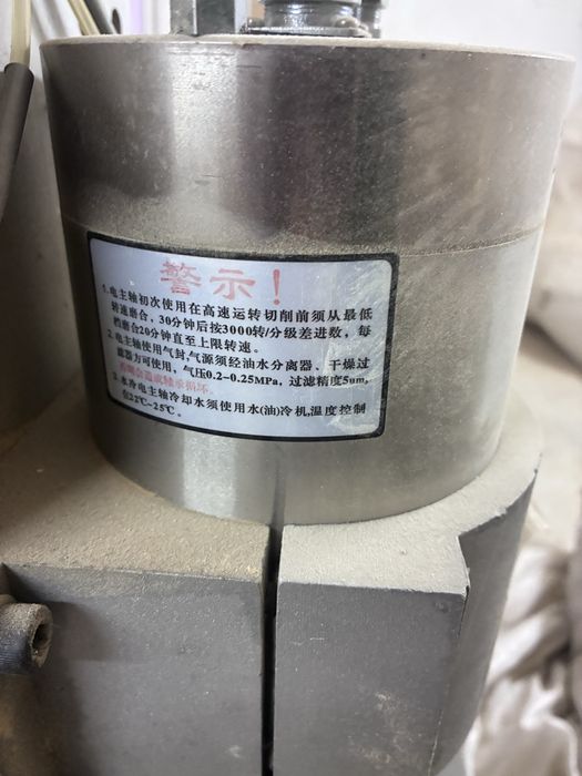 CNC-станок 2130 (по дереву и мдф)