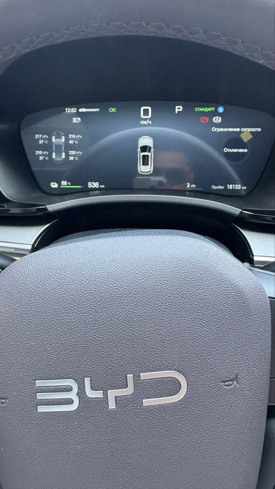 Продаю byd chempio 605 ev 2025 года