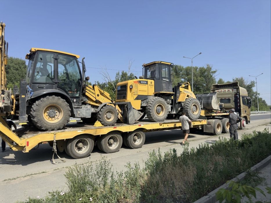 Трал по городу и межгород