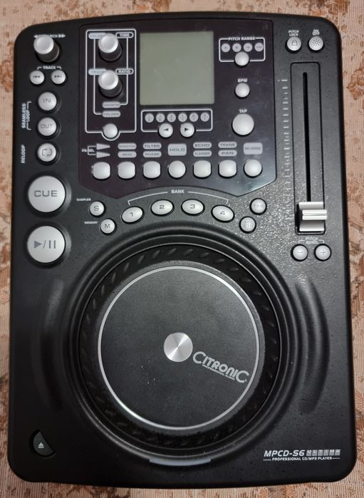 Пулт цитроник американски