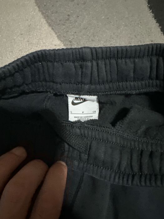 Мъжко долнище Nike