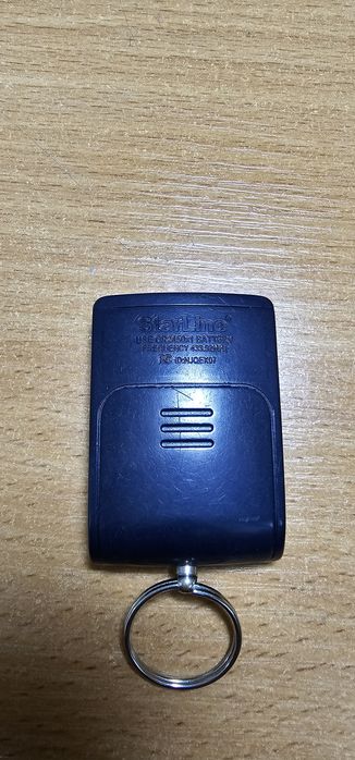 Доп. Пульт брелок к StarLine E90
