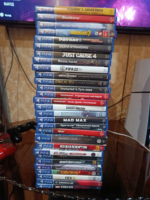 Обмен только обмен