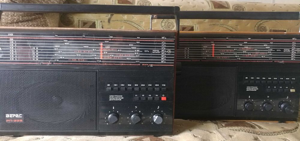 Верас  рп  2 2 5