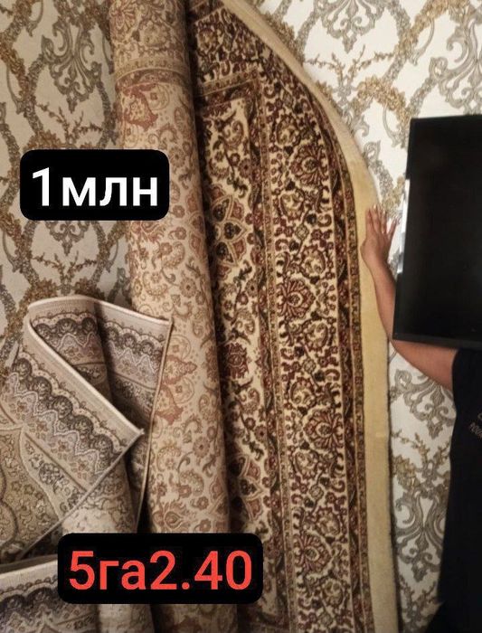 СРОЧНО арзон нархлари.  сотилади