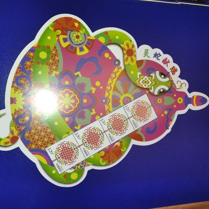 продам марки китая