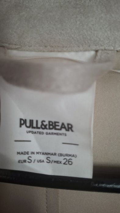 Тренч  накидка Pull&bear