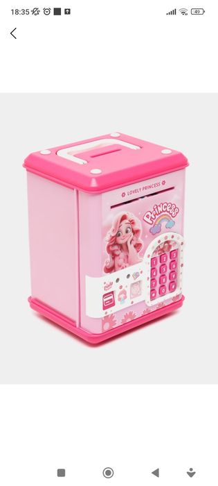 Копилка музыкальная Электронный Банкомат-сейф с Кодом и с карточкой