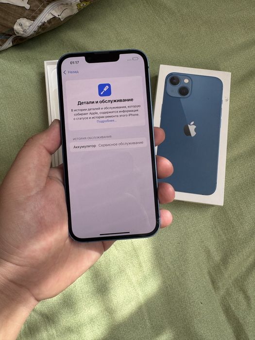 Айфон 13 128 гб продам