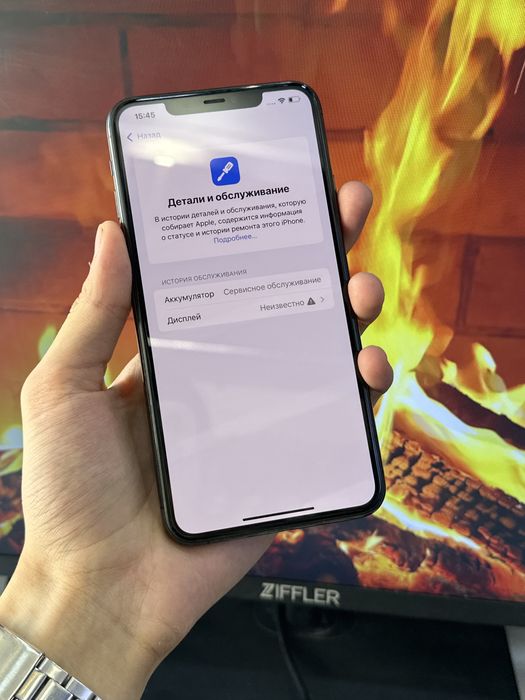 Iphone 11 pro max