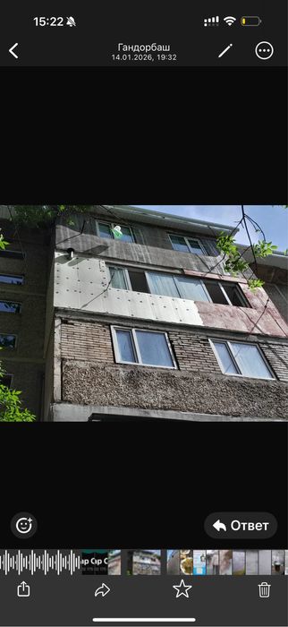 Альпинист Высотник