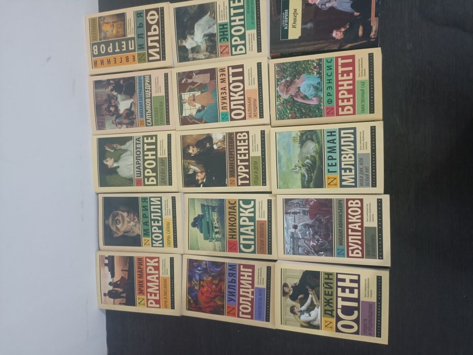 Продам книги-эксклюзивная классика