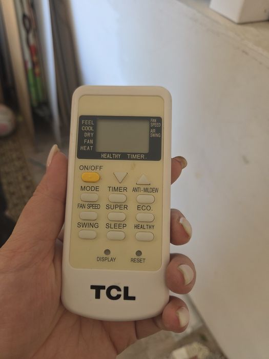 Продам окно  пульт