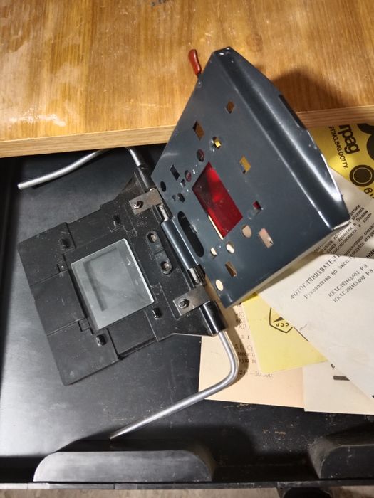 Фотоувеличитель "Ленинград"