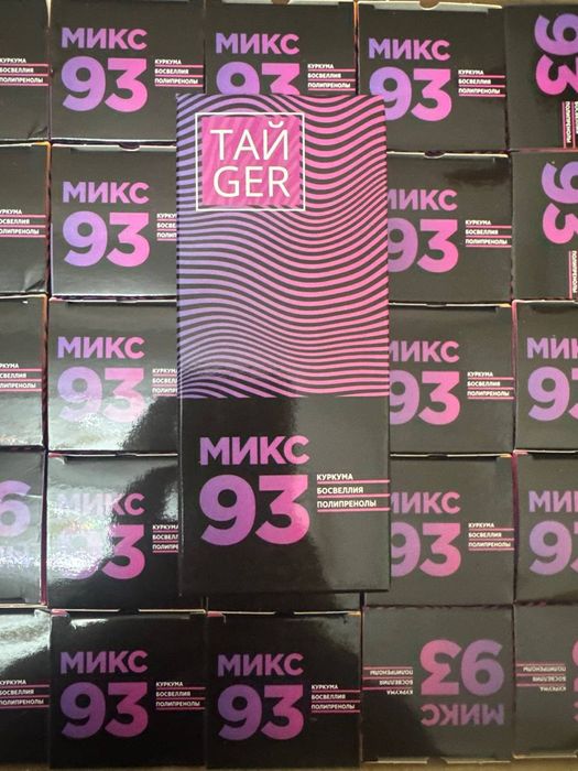 Микс 93 TAYGER 150ml