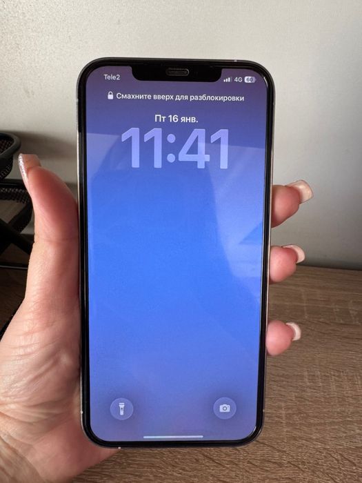 Айфон 12 про мах 256гб