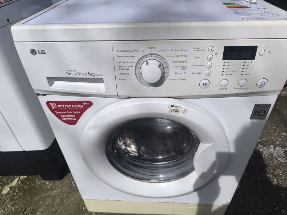 Стиральная машина LG