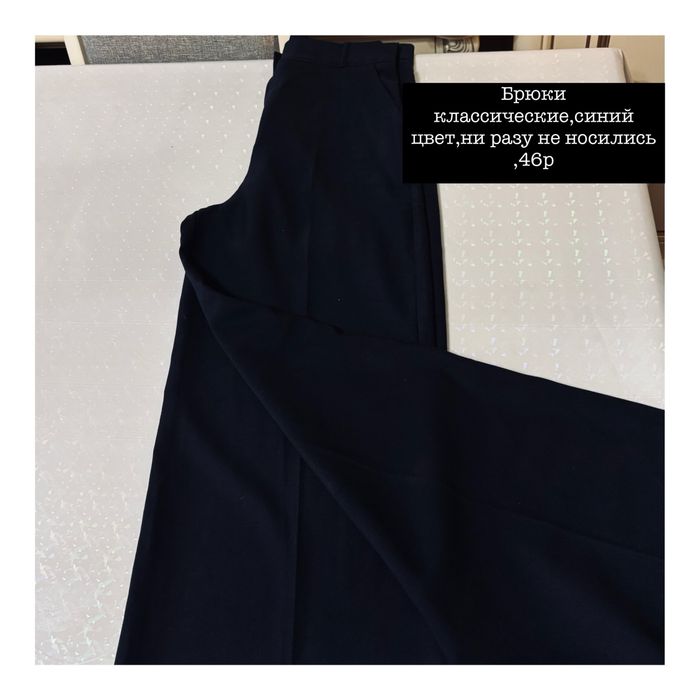 Одежда по низкой цене!