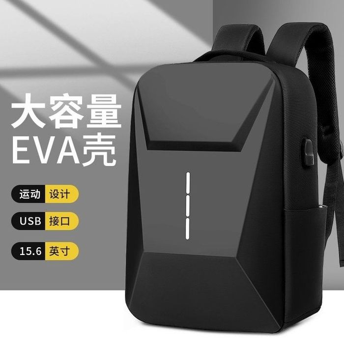 Мужской рюкзак для ноутбука с твердым корпусом портфель сумка мужская