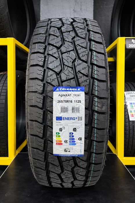Летние шины Triangle TR292 265/70 R16 112S