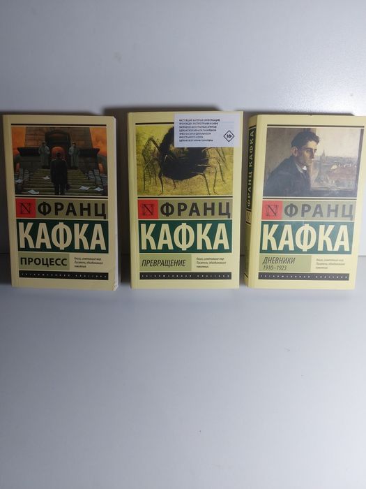 Книги издательство АСТ новые