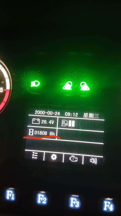 Трактор Дуң фың марка