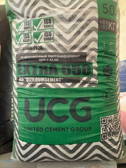 Цемент навойи Sement cement dastavka tekim optom va dona