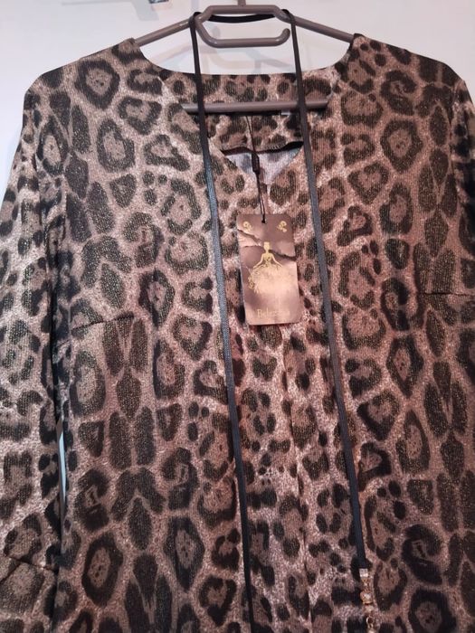 Тигровый платье продам