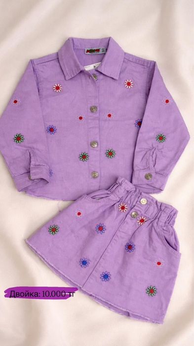 детская одежда для девочек от 3-6 лет последний экземпляр