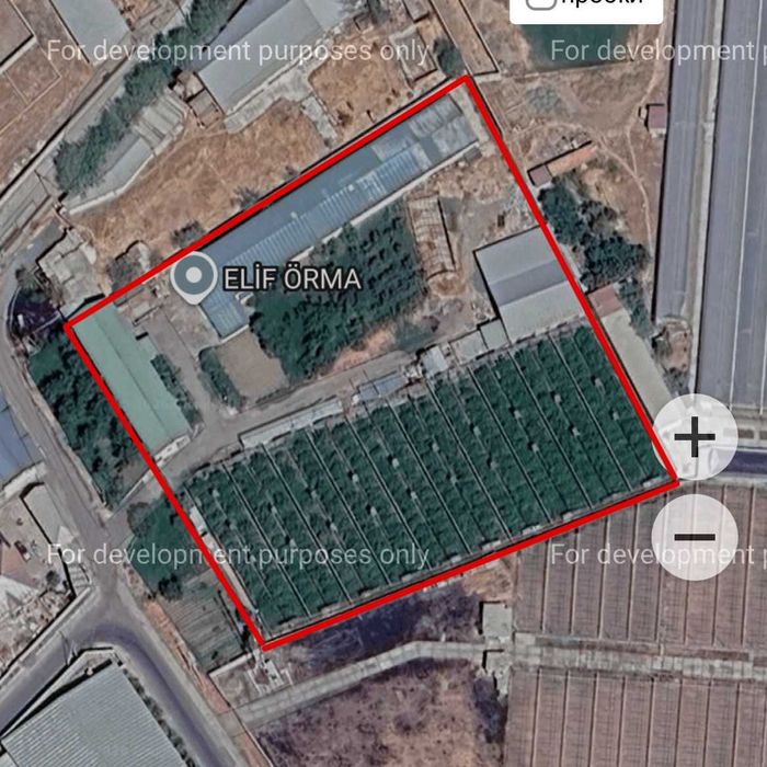 Продаётся земельный участок