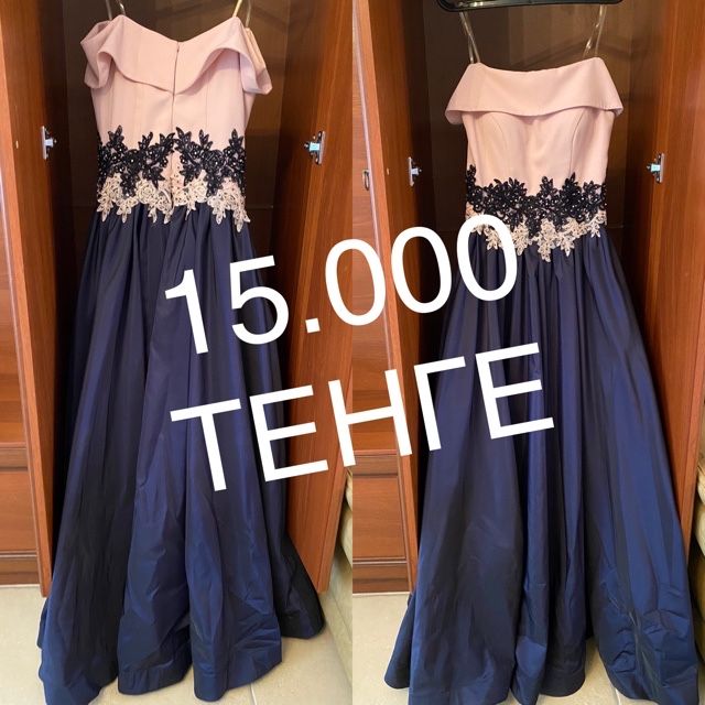 Платья на продажу