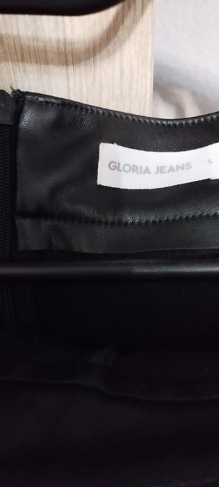 Продам юбку из кожзама миди