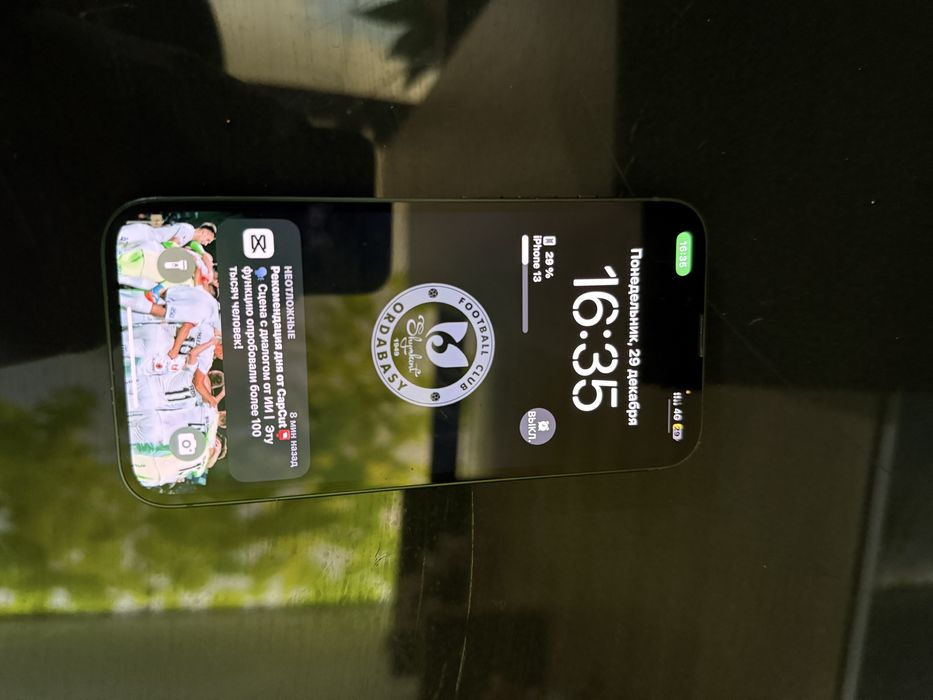 Iphone 13 128gb срочно сатылады