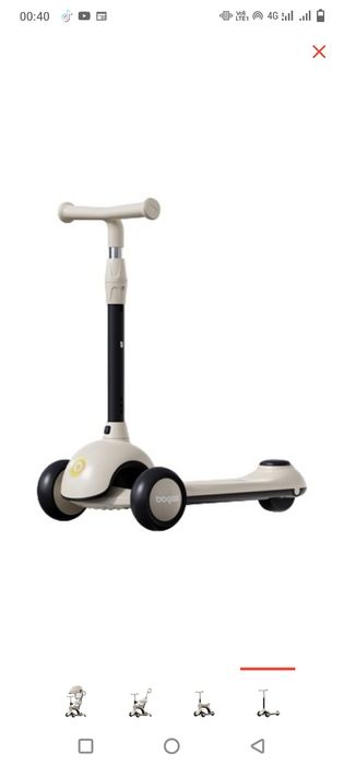 Продам самокат трансфомер