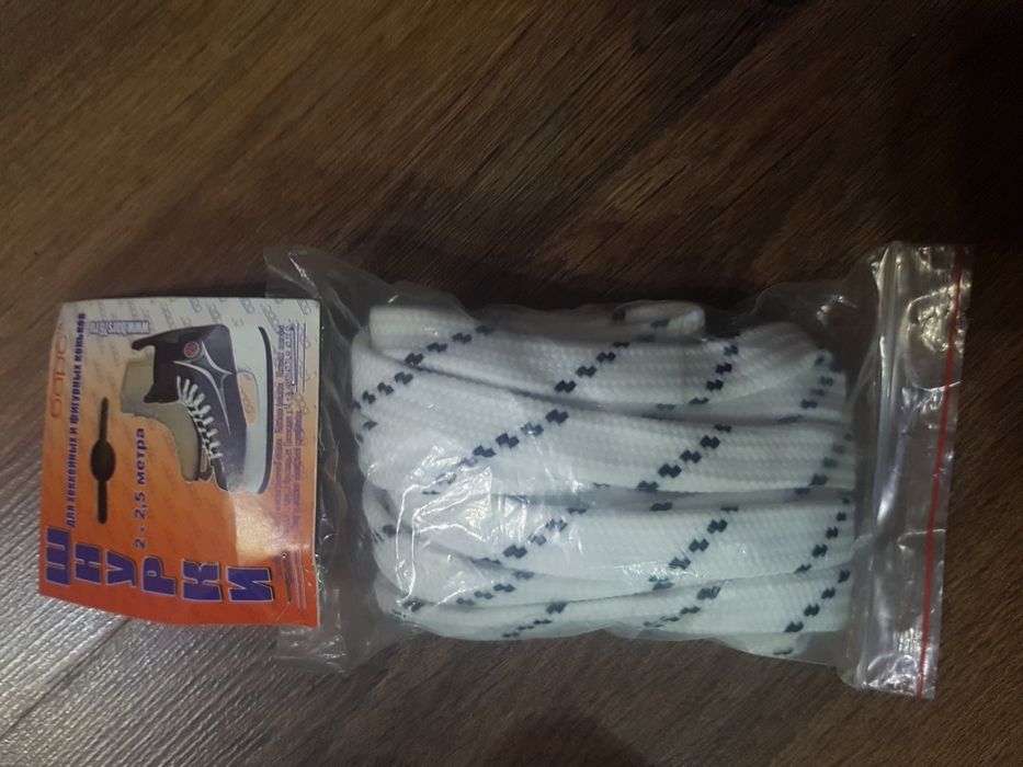 Коньки хоккейные